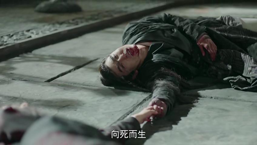 《扶摇》65-66 这不是我想要的结局!