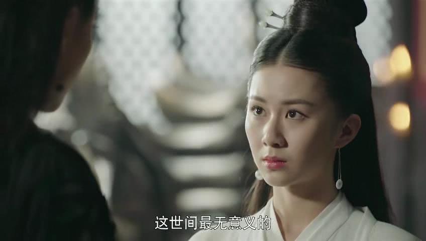 《扶摇》65-66 这不是我想要的结局!