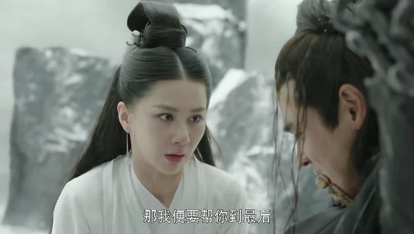 《扶摇》65-66 这不是我想要的结局!