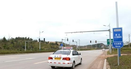 交警提示, 科目三考试过程中, 出现以下4种情况会被判为不合格