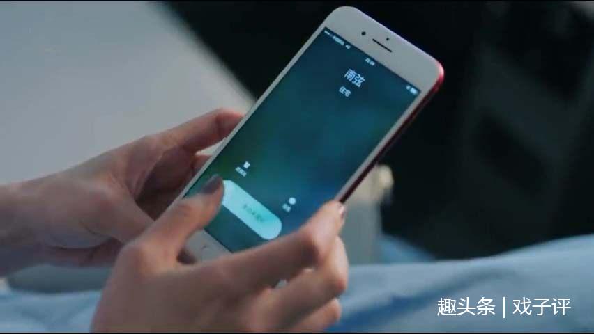 温暖的弦:南弦向温暖忆往日情,一心电话召唤,南弦扔下温暖走了
