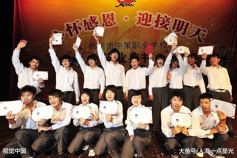 职高生可以考大学, 我那么累为了上重点高中是