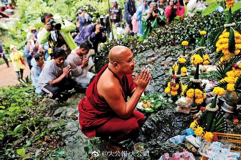 雨季来临!被困泰国足球队出洞难 已备足四个月