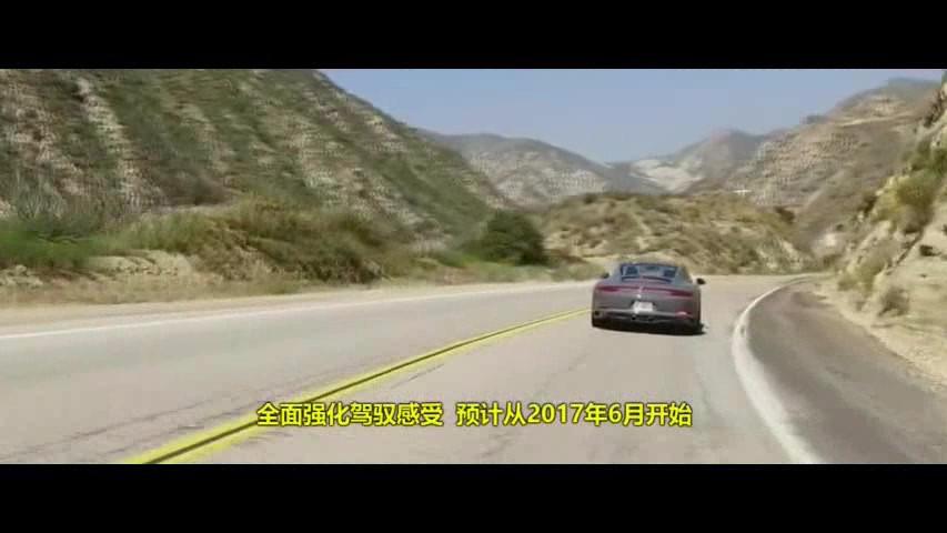 保时捷gt2 rs，黄色的外观，没有大尾翼的它，略显小清新