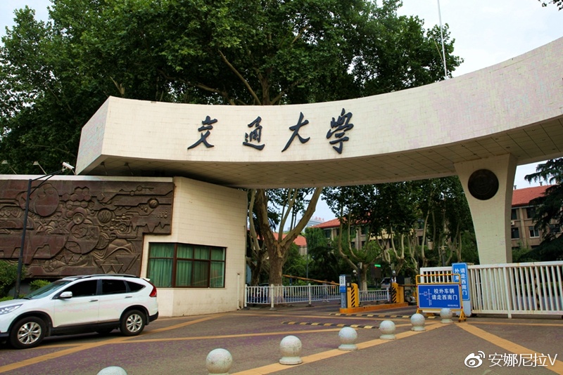 一场精彩的辩论赛,高手云集,清华大学夺冠