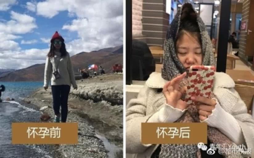 看了女人怀孕前后的对比照才知道女人有多不容易