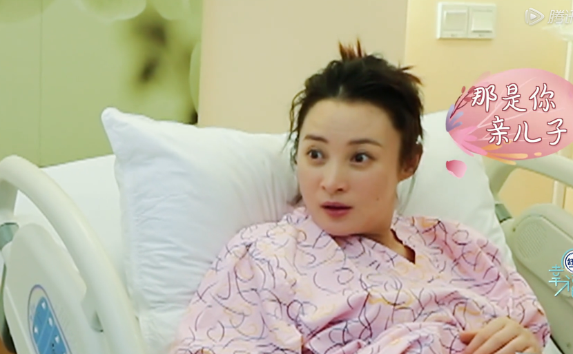 蒋勤勤生产前还不忘关心大儿子,陈建斌却忘记大儿子出生时的状况