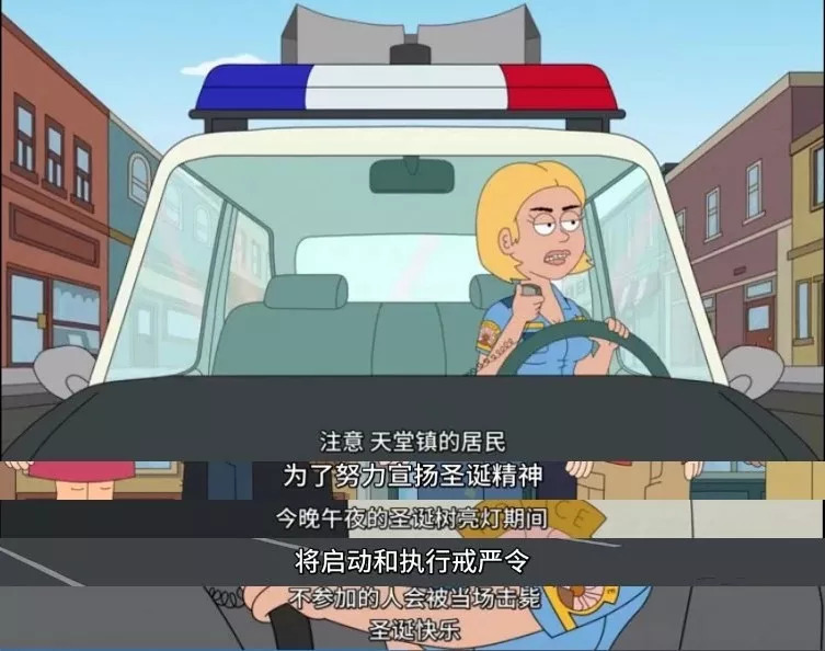 的方式,同样与众不同—— 听说肥仔要办圣诞晚会,马上通知全体镇民