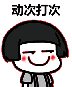 幽默笑话：一对夫妻不小心出了车祸老公没有什么大碍