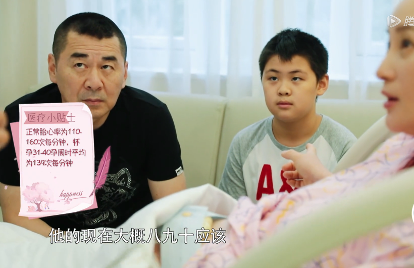 蒋勤勤生产前还不忘关心大儿子,陈建斌却忘记大儿子出生时的状况