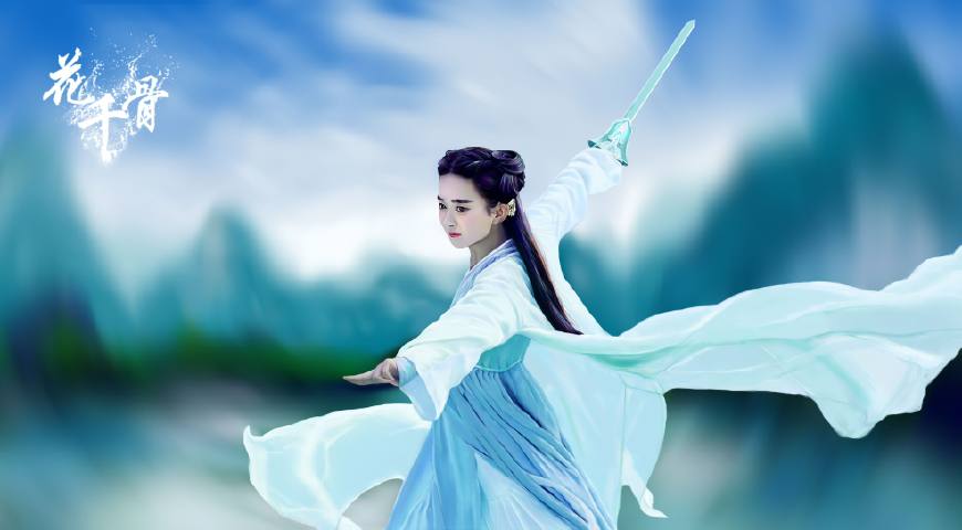 舞剑的女神有多美?杨紫豪气，杨蓉秀气，胡冰卿灵气，赵丽颖呢?