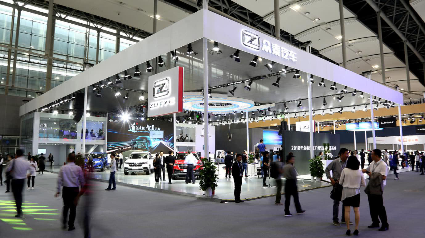 做新能源也做智慧出行，直击广州车展，众泰太亮眼