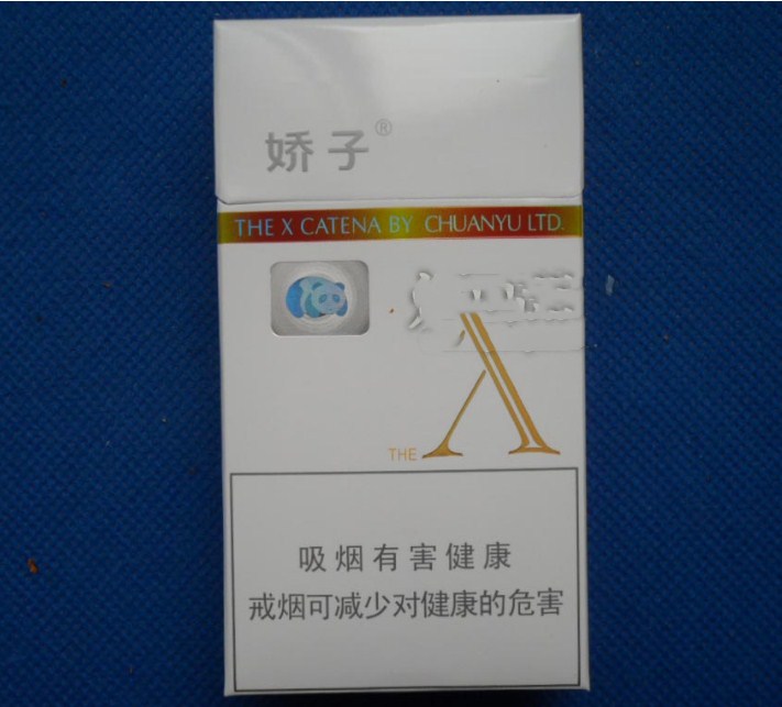 10元内常见的6款国产细支烟,第一适合初学者,