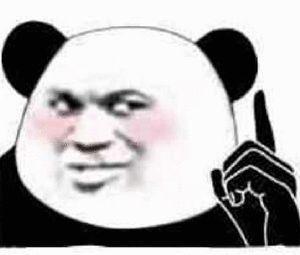 「无水印斗图表情包」火热斗图表情包
