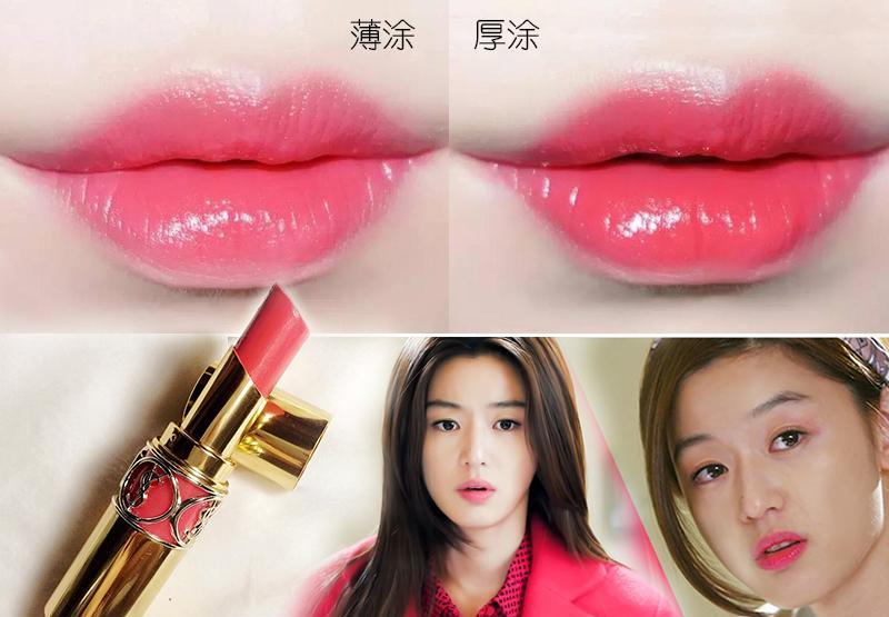 送人口红什么色号不出错_口红所有色号图片(2)