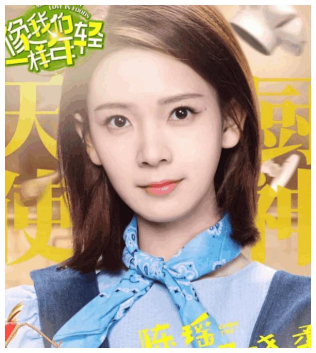 2018年6月即将开播的五部电视剧,你们更期待