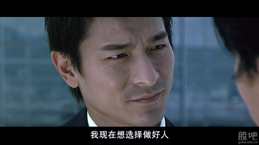 一个是梁朝伟配音，一个是刘德华配音，亮相《天天向上》同台PK