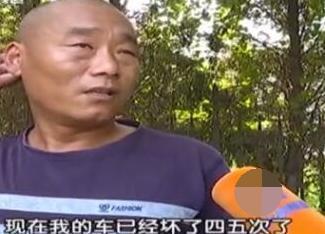 男子买车不到半年大修6次，变速箱都换了，网友：这车一年卖一辆