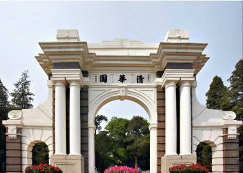 2018年全国门槛最高的10所大学,高考低于650