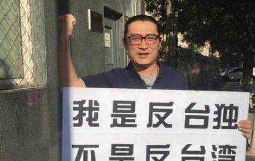 如果真要武统台湾需要多久,房兵大校,只要几个