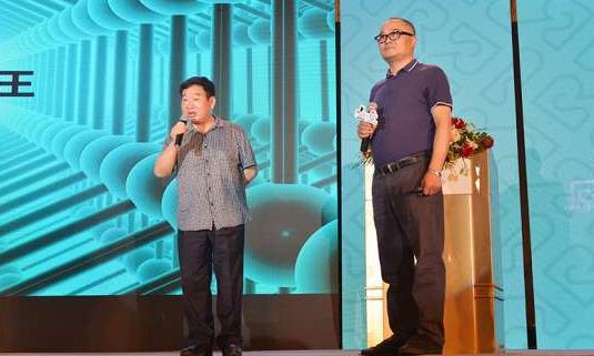 若水2018黑科技石墨烯新品发布会