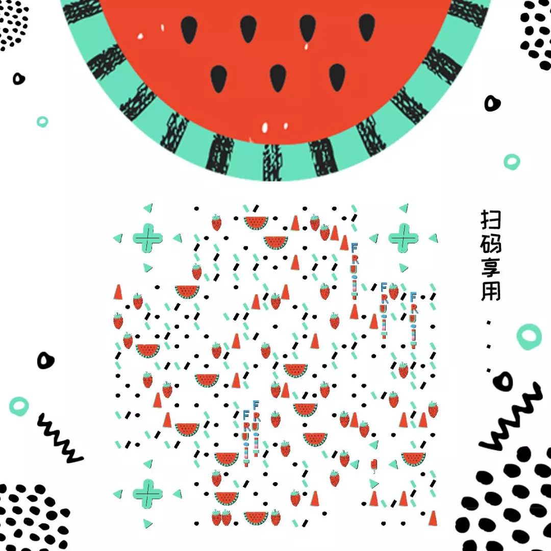 王者荣耀剑仙直播回放晚上