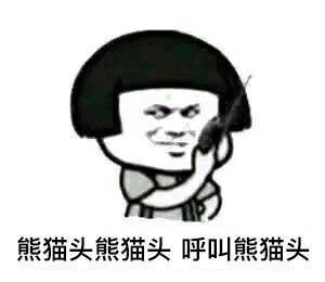 幽默段子:英语老师讲一个英语幽默小短文