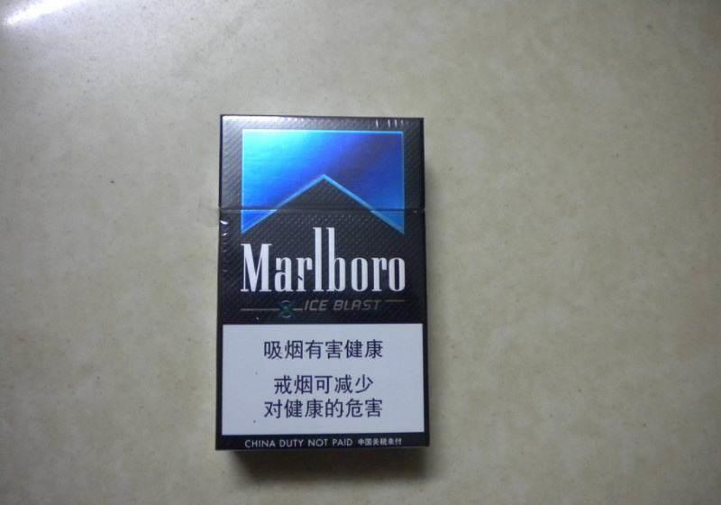 口感最好的4款爆珠香烟,第一种最便宜,最后一款抽的人
