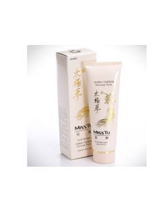 2018口碑最好的睡眠面膜排行榜