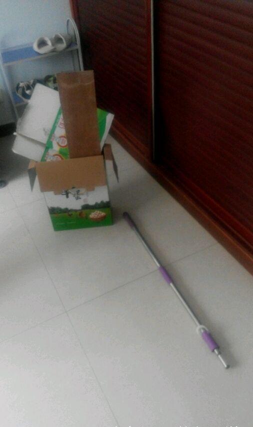 DNF玩家自制魔剑-阿波菲斯模型 直播制作全过