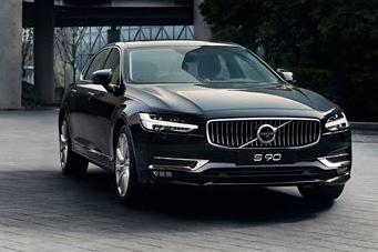 新款沃尔沃S90上市 售价37.98万元起