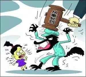 兴化00后大冒险玩出的罪恶-未成年人轮奸案