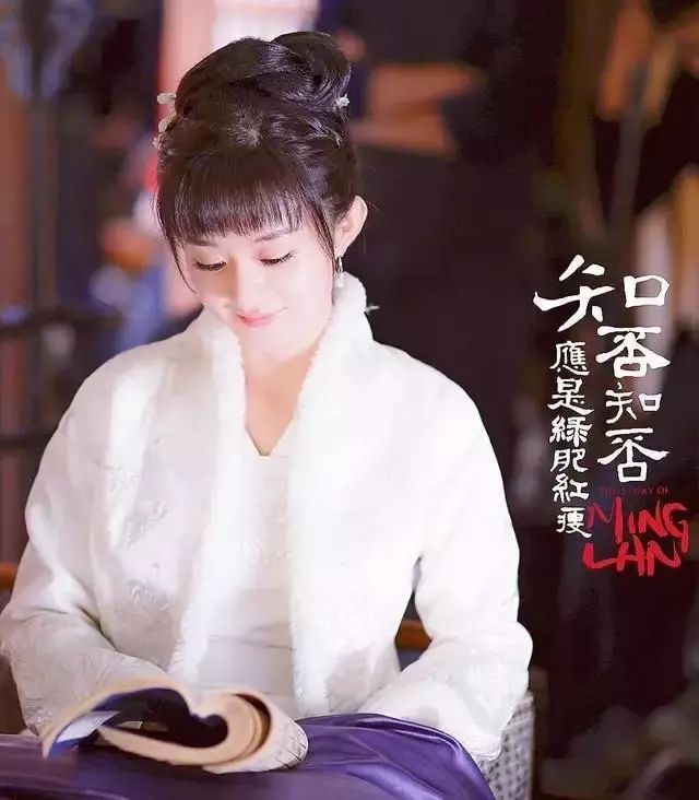 2018年12部未播古装戏,杨幂赵丽颖杨紫你最期