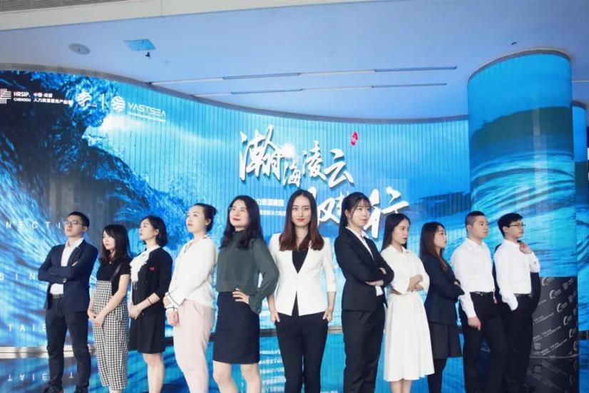 怎么向企业收费