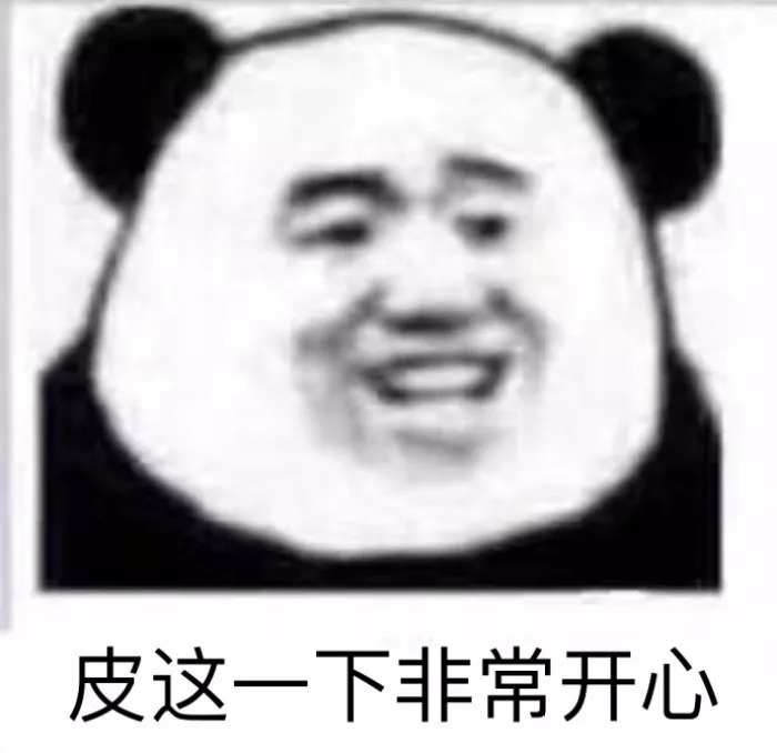 一个没有感情的广东人：乌龟我没炖！网友：你想养肥了再炖！