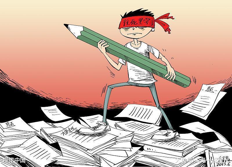 职高生可以考大学, 我那么累为了上重点高中是