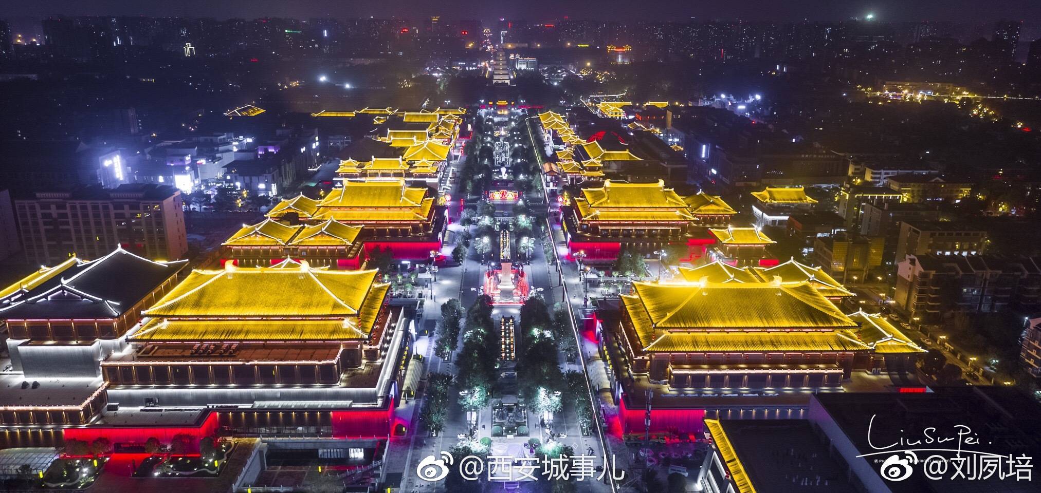 鸟瞰曲江大唐不夜城“文化旅游步行街”