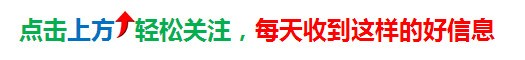 小改也出大效果 上海澳达龙汽车音响 斯柯达速派改装摩雷玛仕舞