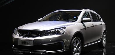 价格高却没有对手的吉利远景S1上市了, 买车送精美内饰