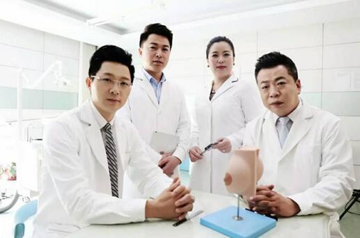 北京圣嘉荣当选全国5A级医疗美容医院医美正