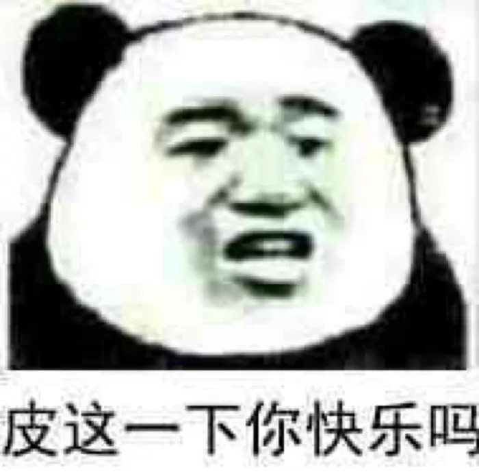 一个没有感情的广东人：乌龟我没炖！网友：你想养肥了再炖！