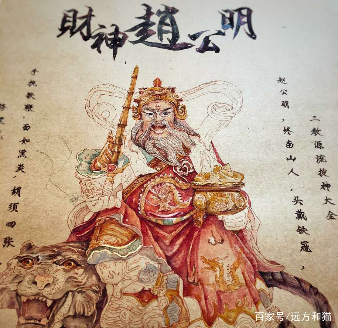 八位被古代劳动人民神化的凡人,如今已然是中国家喻户晓的神仙了