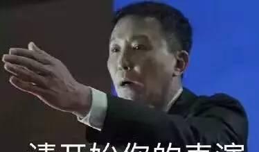 以女扮男装的名义，带你征服不良少年开后宫！