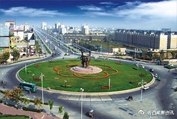 2020咸阳各县gdp排名_2020年前三季度陕西各市GDP,汉中超延安,西安占比创新(2)