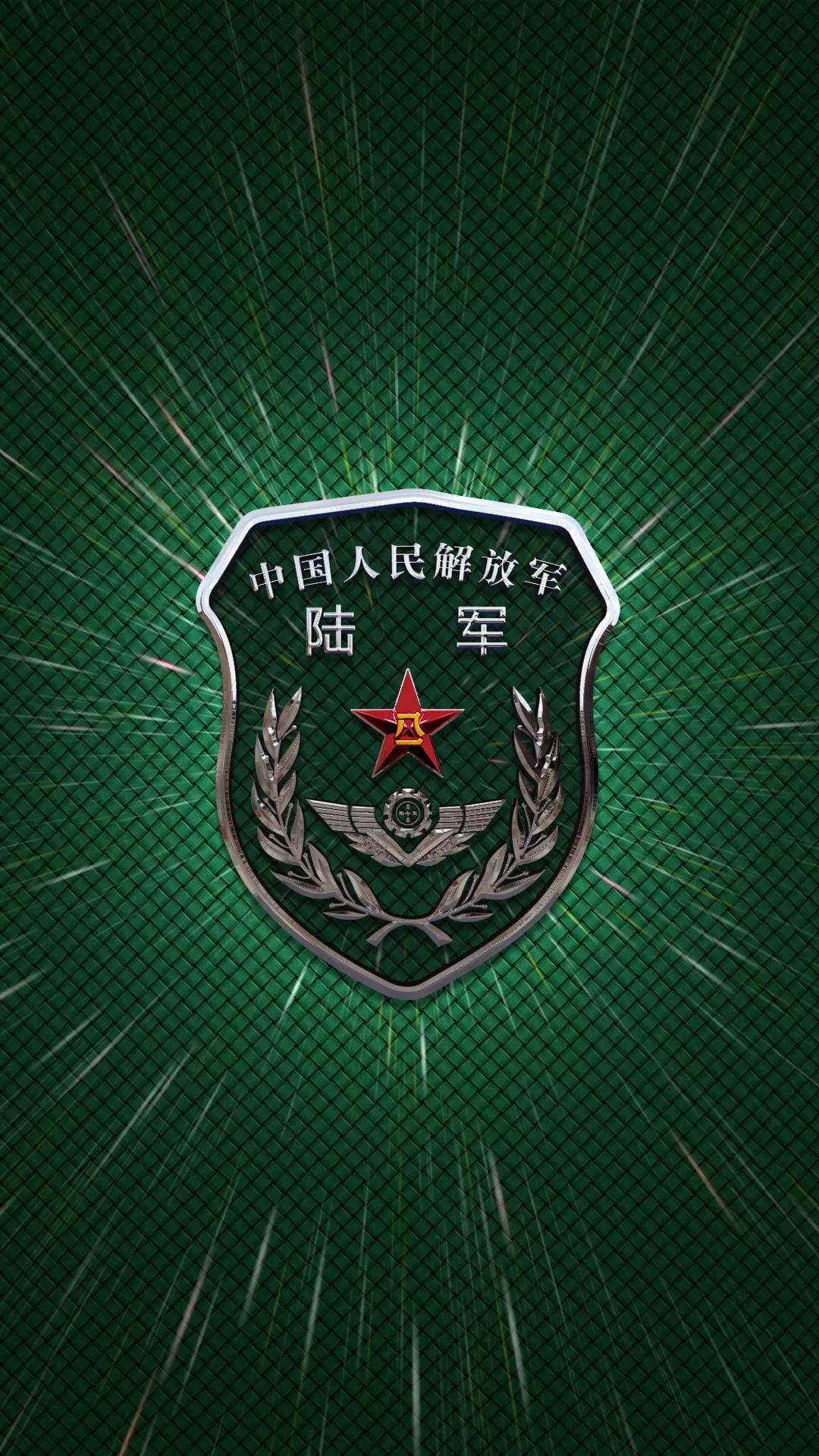 不错!几张中国陆军公众号上的手机壁纸