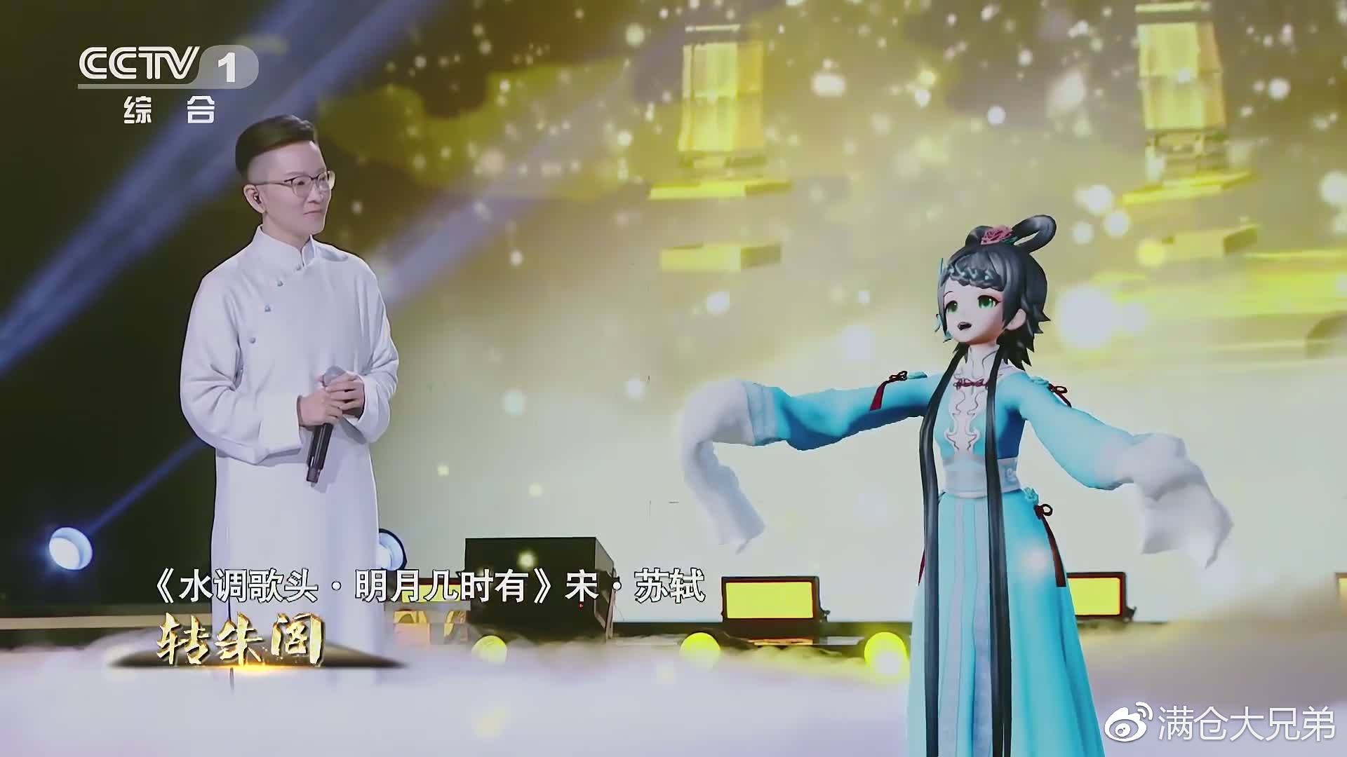 好节目太费纸!《经典咏流传》八大泪崩时刻了解一下