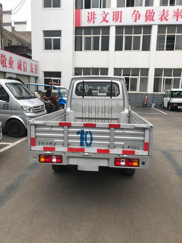 尉氏村民遇到窝心事,翻新老宅子不交钱不让盖