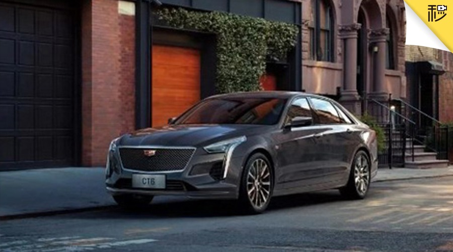 全新卡罗拉预告图 多款新车型将于广州车展亮相