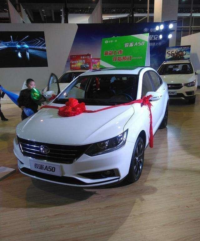 一汽新车, 百公里油耗5.6L,  关键只卖4万多