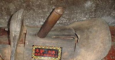 中国古代处罚女人的7大酷刑难以想象.锁阴之术